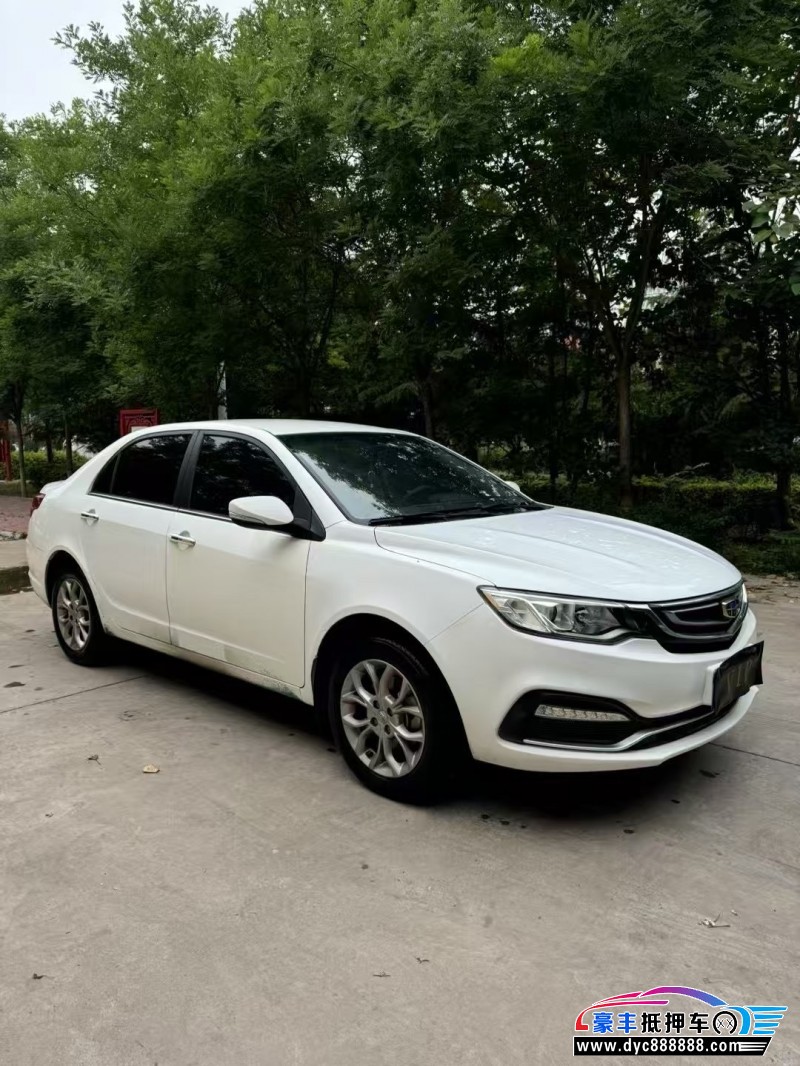 18年吉利远景轿车抵押车出售