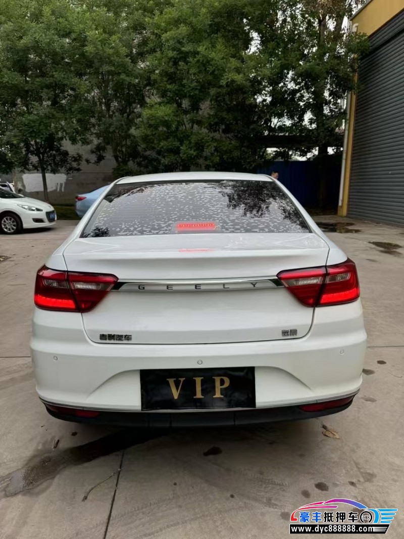 18年吉利远景轿车抵押车出售
