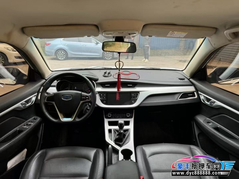 18年吉利远景轿车抵押车出售