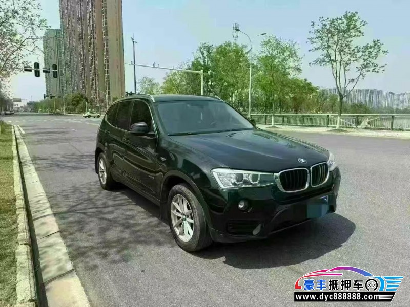 17年宝马X3SUV抵押车出售