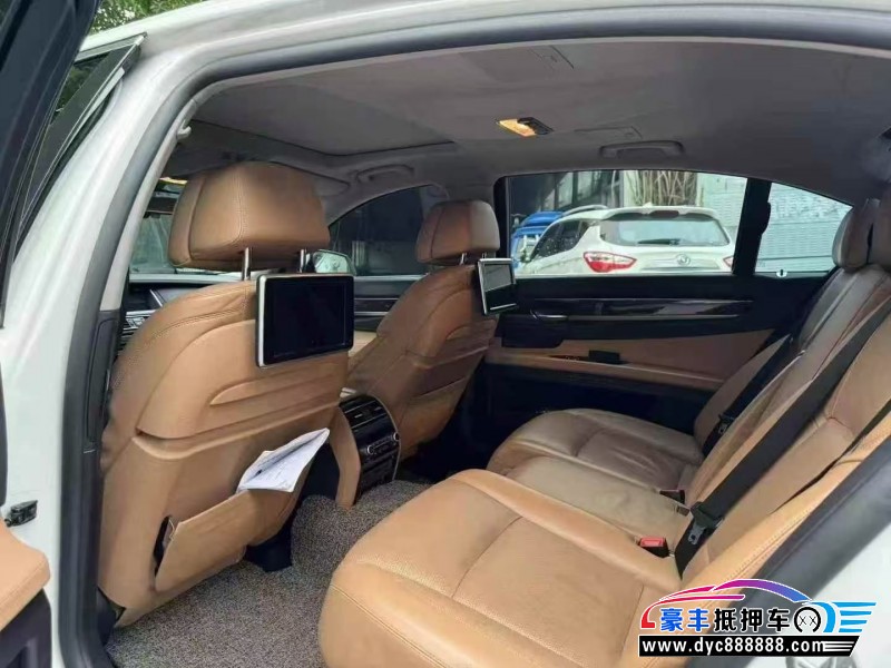 15年宝马7系轿车抵押车出售