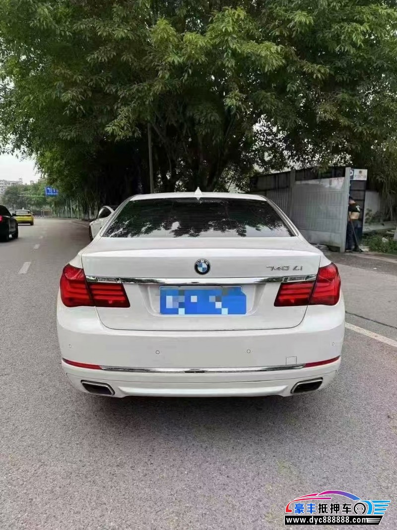15年宝马7系轿车抵押车出售