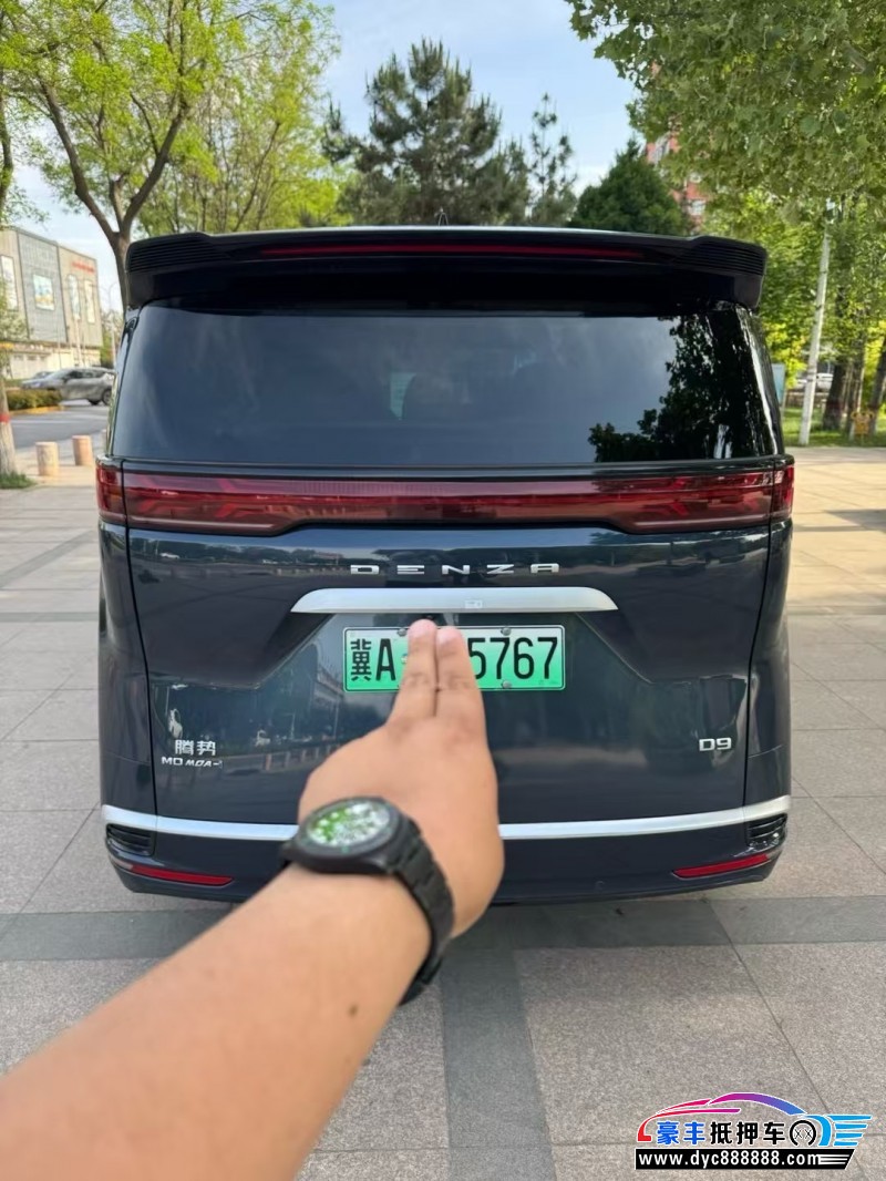 23年腾势D9轿车抵押车出售