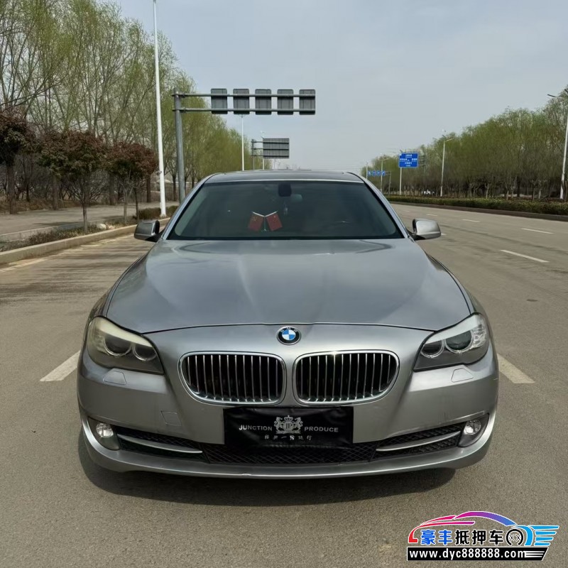 12年宝马5系轿车抵押车出售