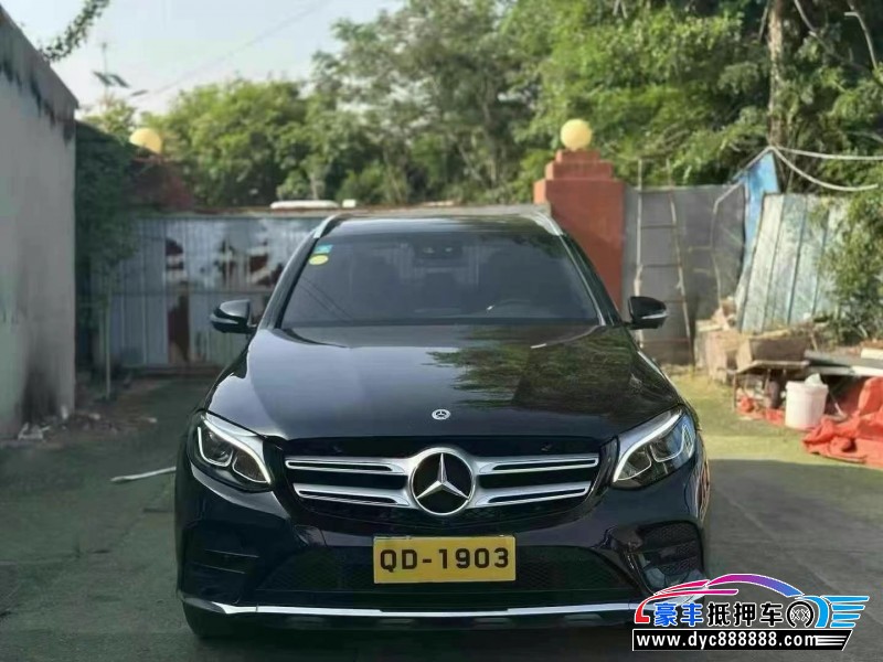 17年奔驰GLC轿车抵押车出售