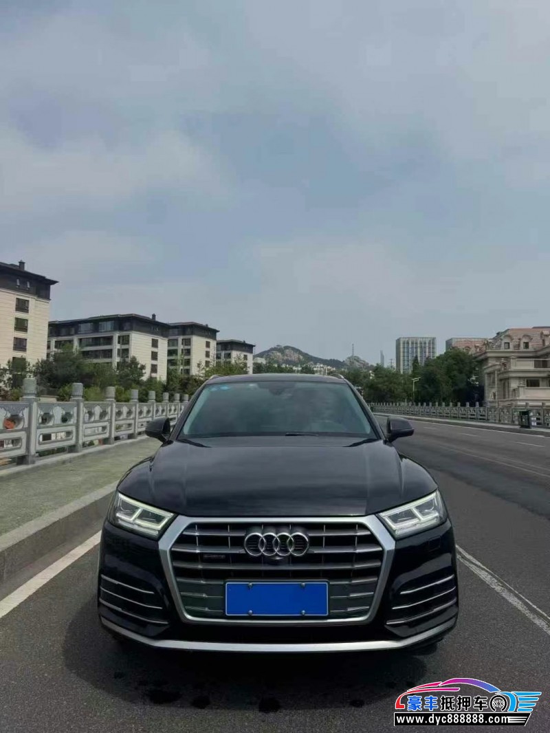 20年奥迪Q5轿车抵押车出售