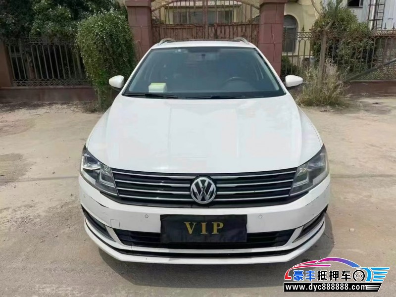 17年大众朗行轿车抵押车出售