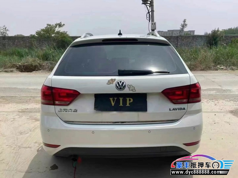 17年大众朗行轿车抵押车出售