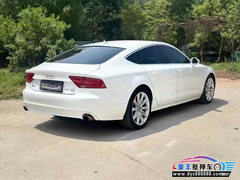 25年奥迪A7轿车抵押车出售