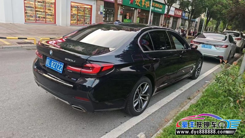 23年宝马5系轿车抵押车出售