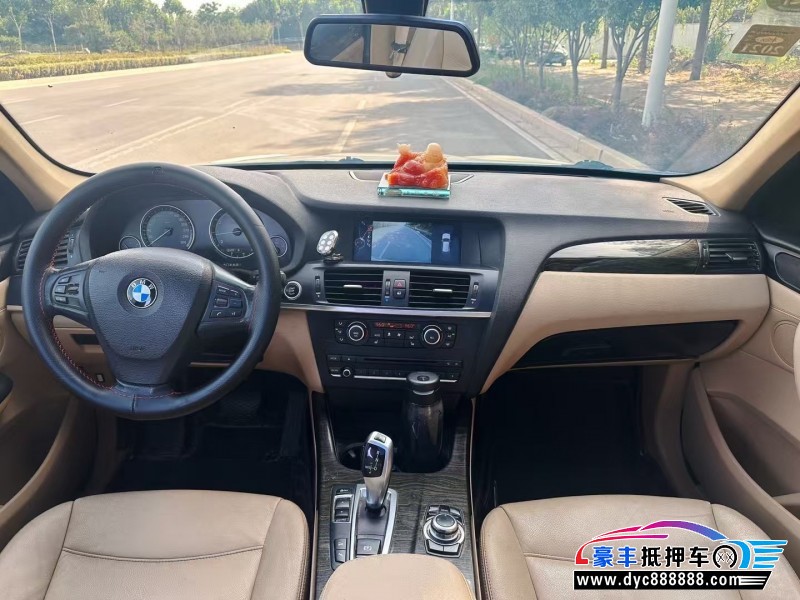 14年宝马X3轿车抵押车出售