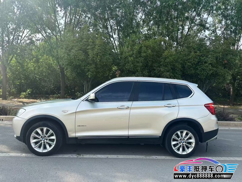 14年宝马X3轿车抵押车出售