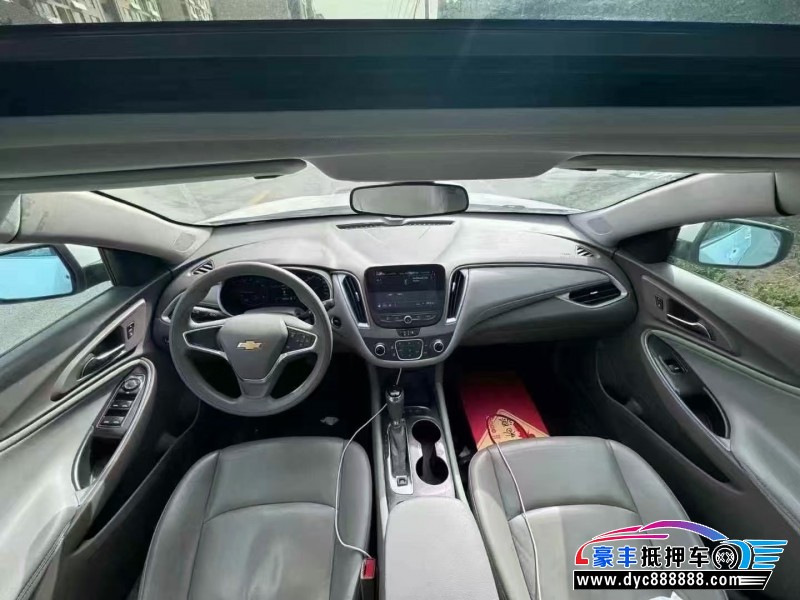 20年雪佛兰迈锐宝XL轿车抵押车出售