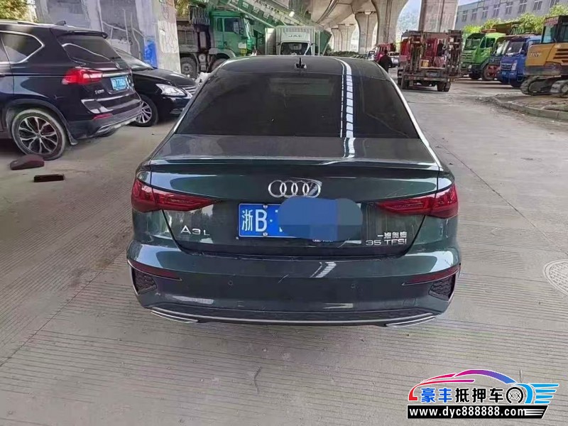 22年奥迪A3轿车抵押车出售