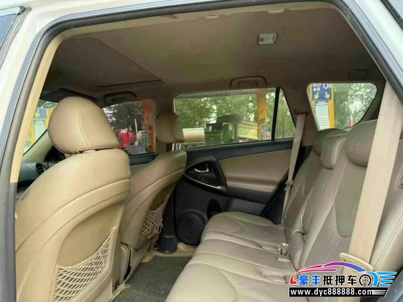 12年丰田RAV4轿车抵押车出售