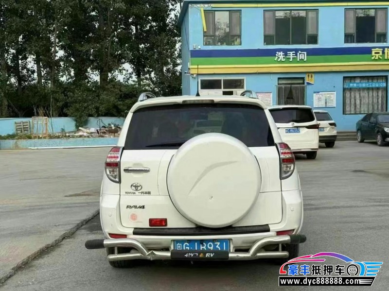12年丰田RAV4轿车抵押车出售