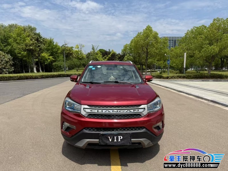 17年长安CS75轿车抵押车出售