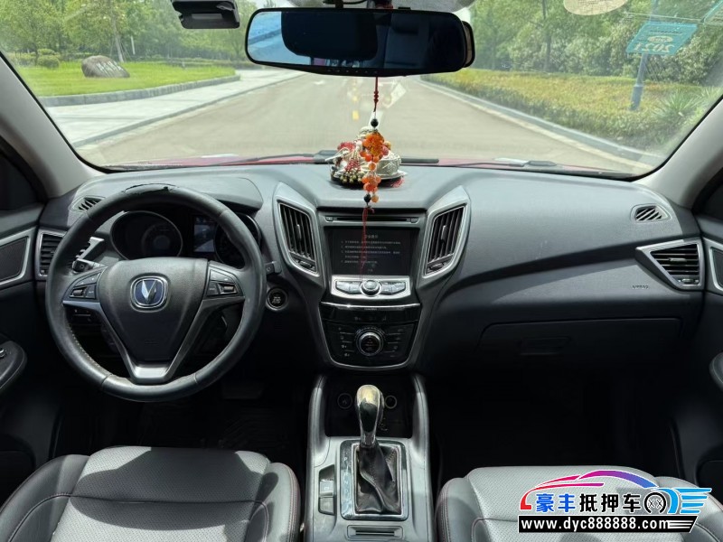 17年长安CS75轿车抵押车出售