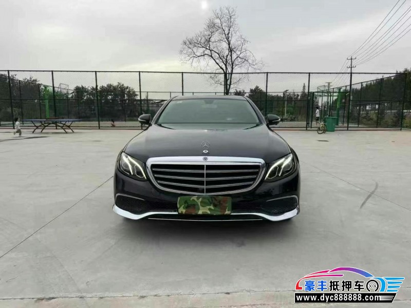 19年奔驰E轿车抵押车出售