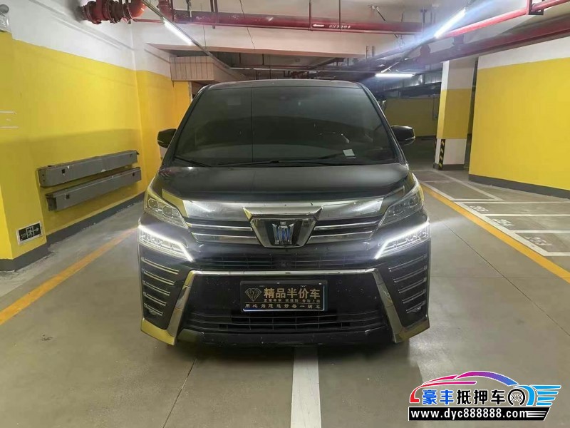 21年丰田威尔法轿车抵押车出售