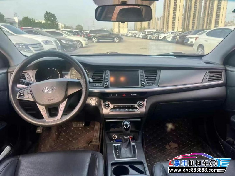 19年现代名图轿车抵押车出售