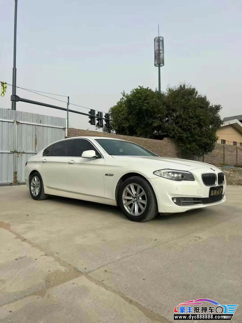 13年宝马5系轿车抵押车出售