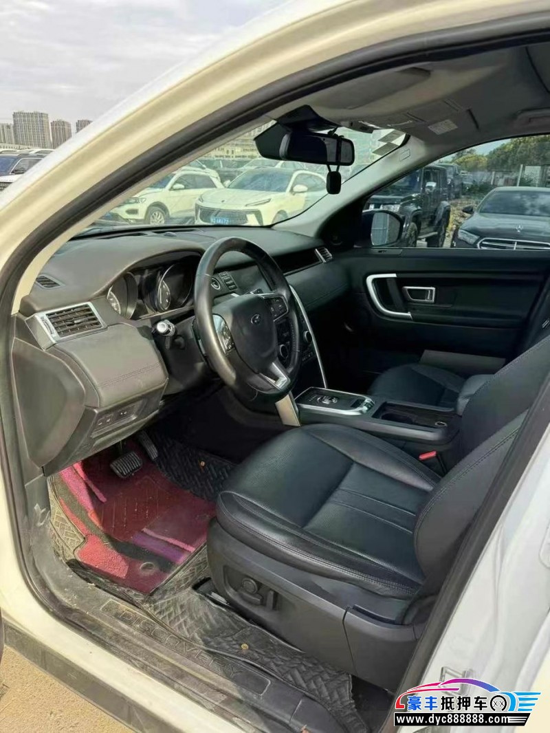 18年路虎发现神行轿车抵押车出售