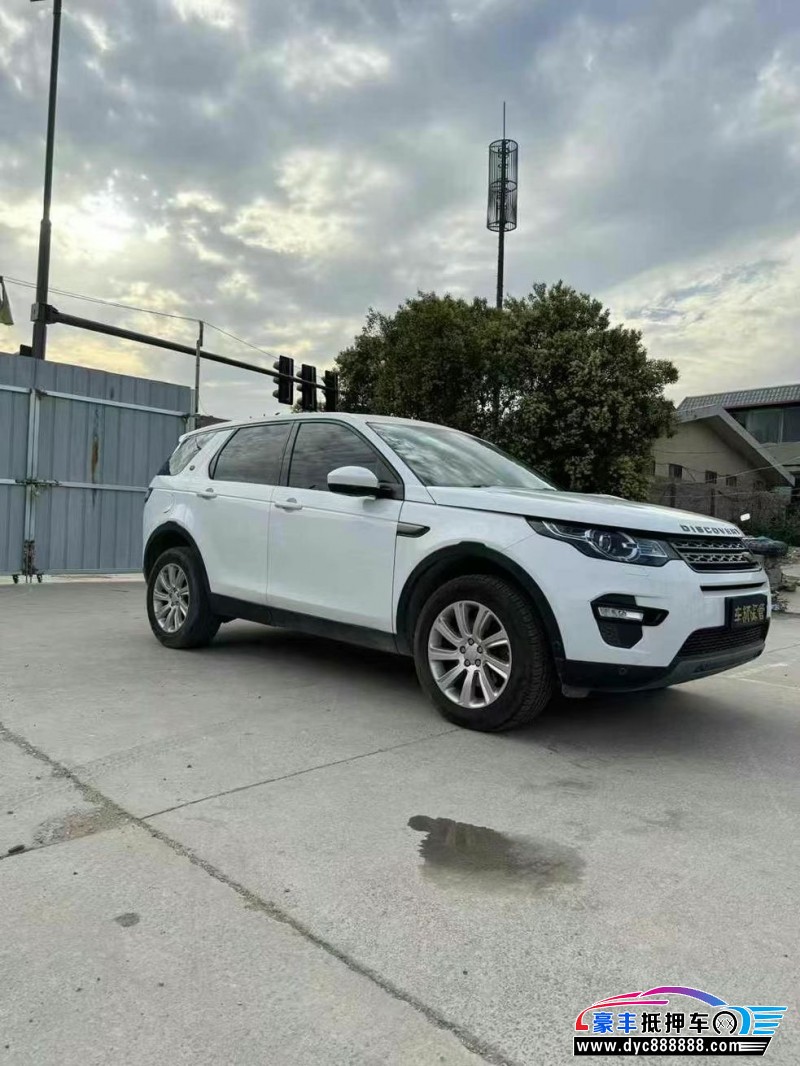 18年路虎发现神行轿车抵押车出售