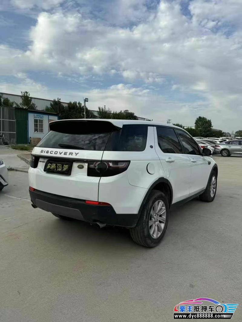 18年路虎发现神行轿车抵押车出售