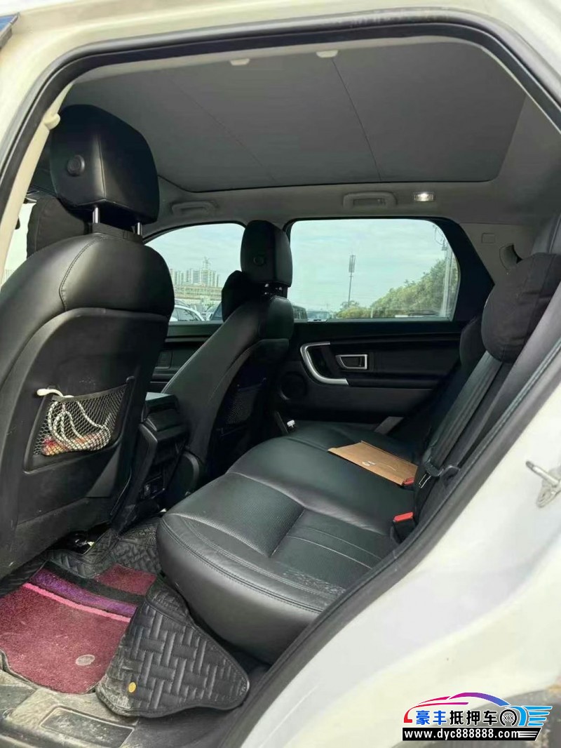 18年路虎发现神行轿车抵押车出售