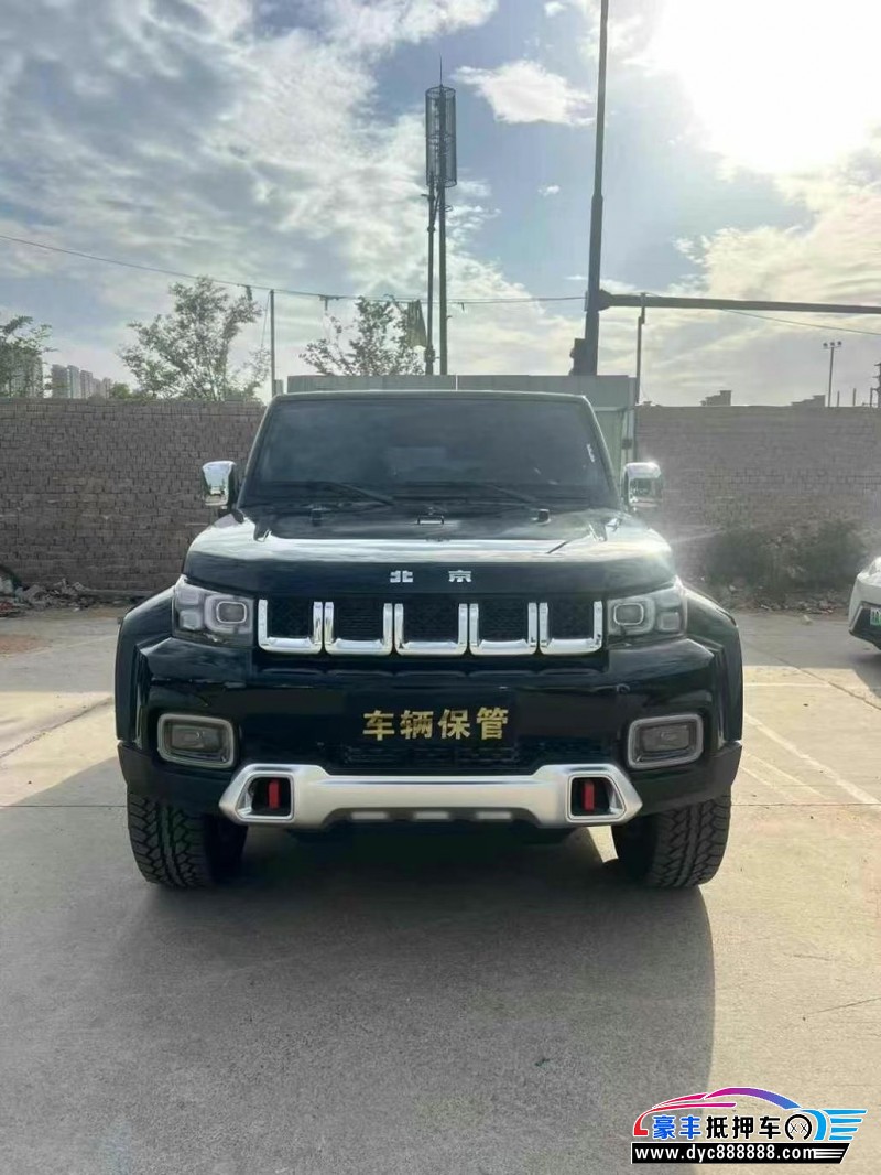 25年北京BJ40轿车抵押车出售