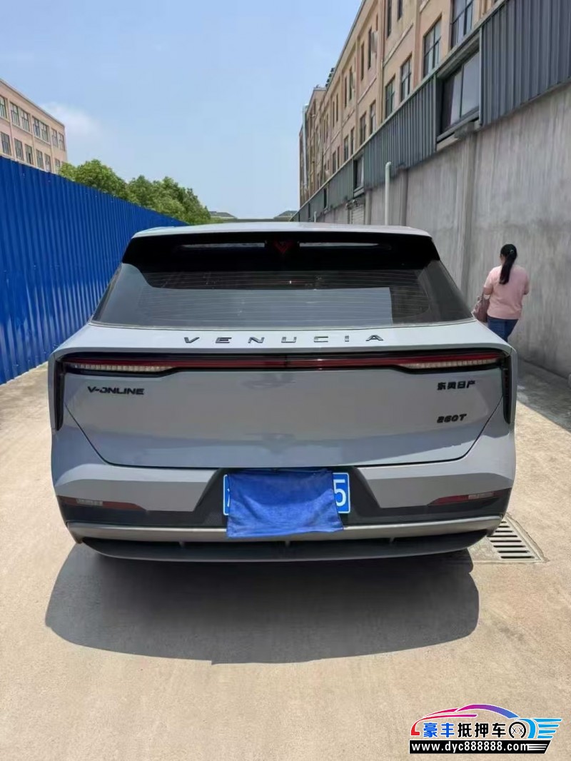 23年启辰大V轿车抵押车出售