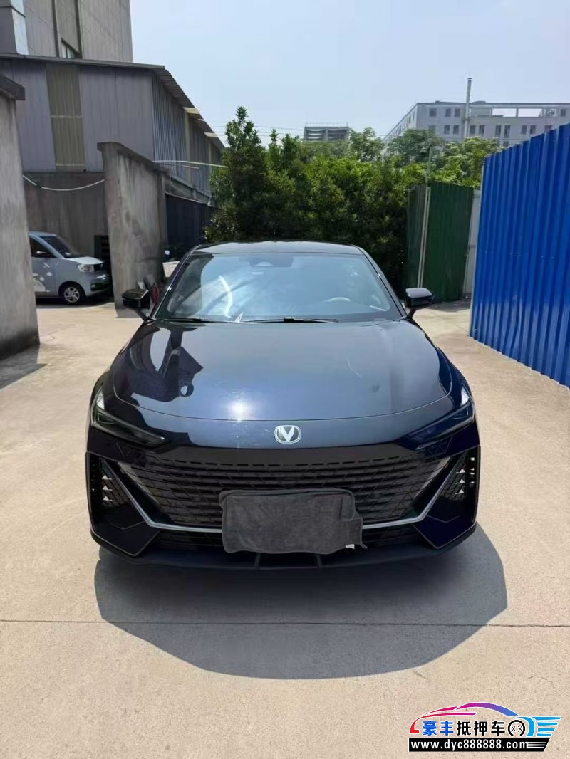 23年长安长安UNI轿车抵押车出售