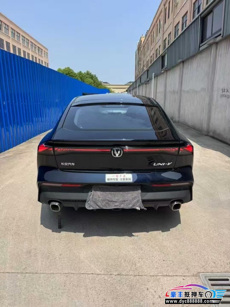 23年长安长安UNI轿车抵押车出售