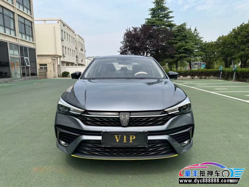 23年荣威i5轿车抵押车出售