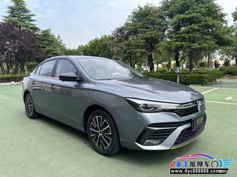 23年荣威i5轿车抵押车出售