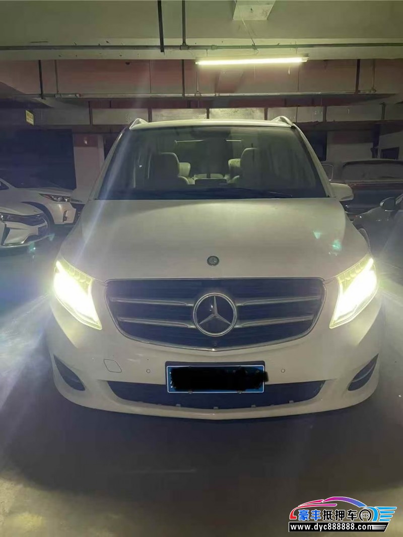 16年奔驰V轿车抵押车出售