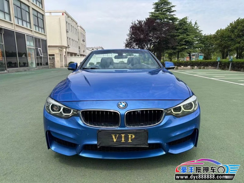 17年宝马4系轿车抵押车出售