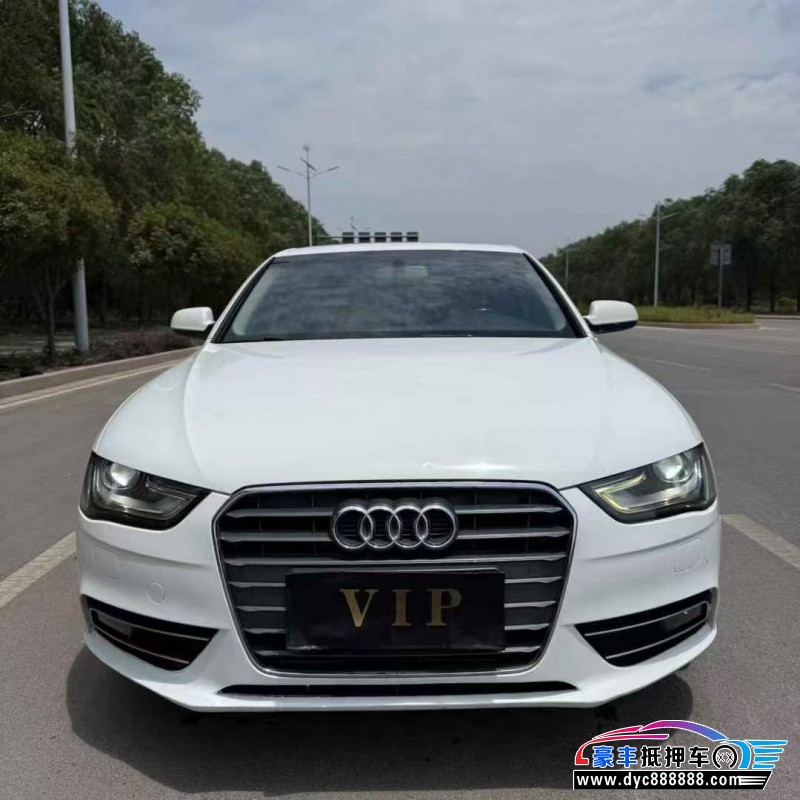 15年奥迪A4轿车抵押车出售