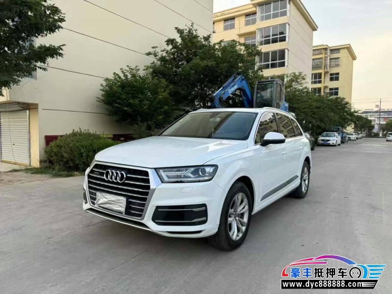 18年奥迪Q7轿车抵押车出售