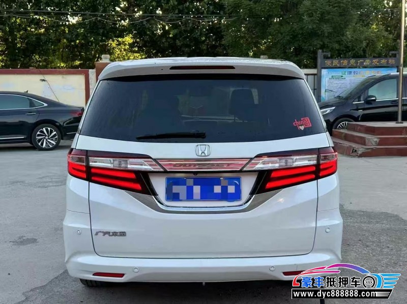 15年本田奥德赛轿车抵押车出售