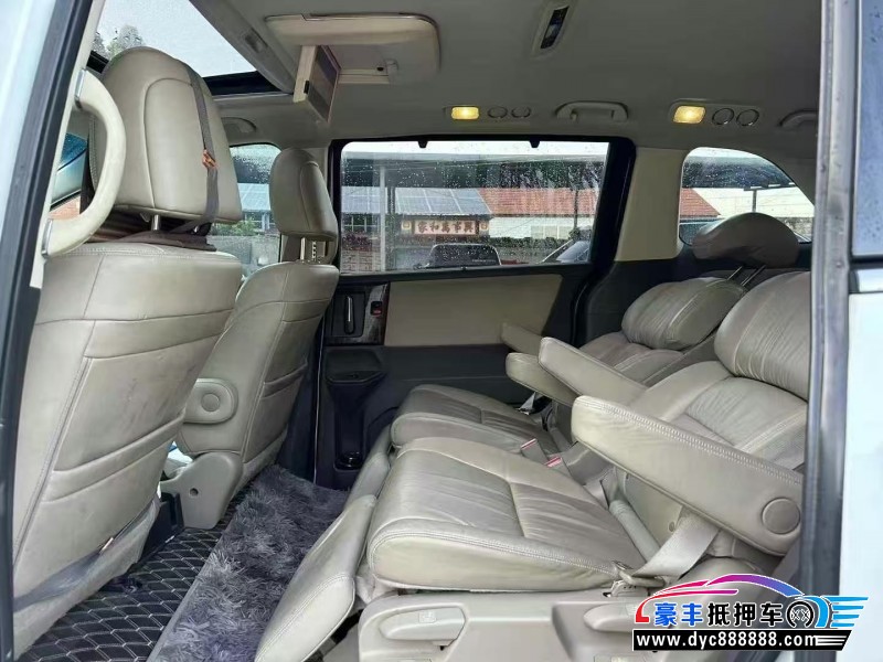 15年本田奥德赛轿车抵押车出售