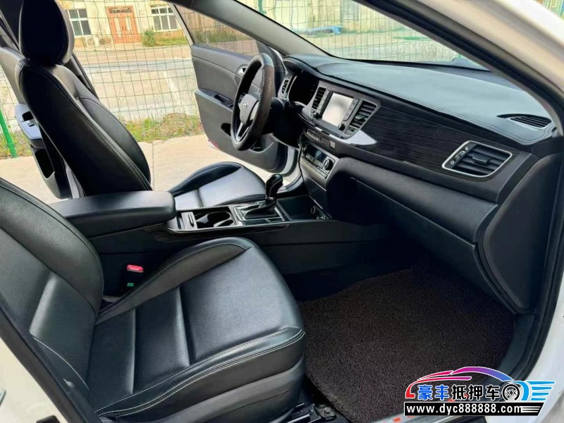 16年现代名图轿车抵押车出售