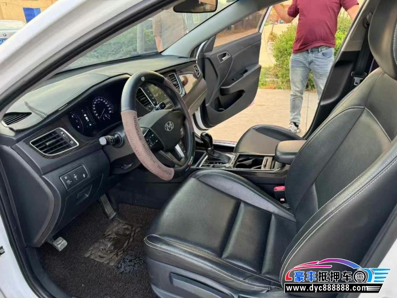 16年现代名图轿车抵押车出售