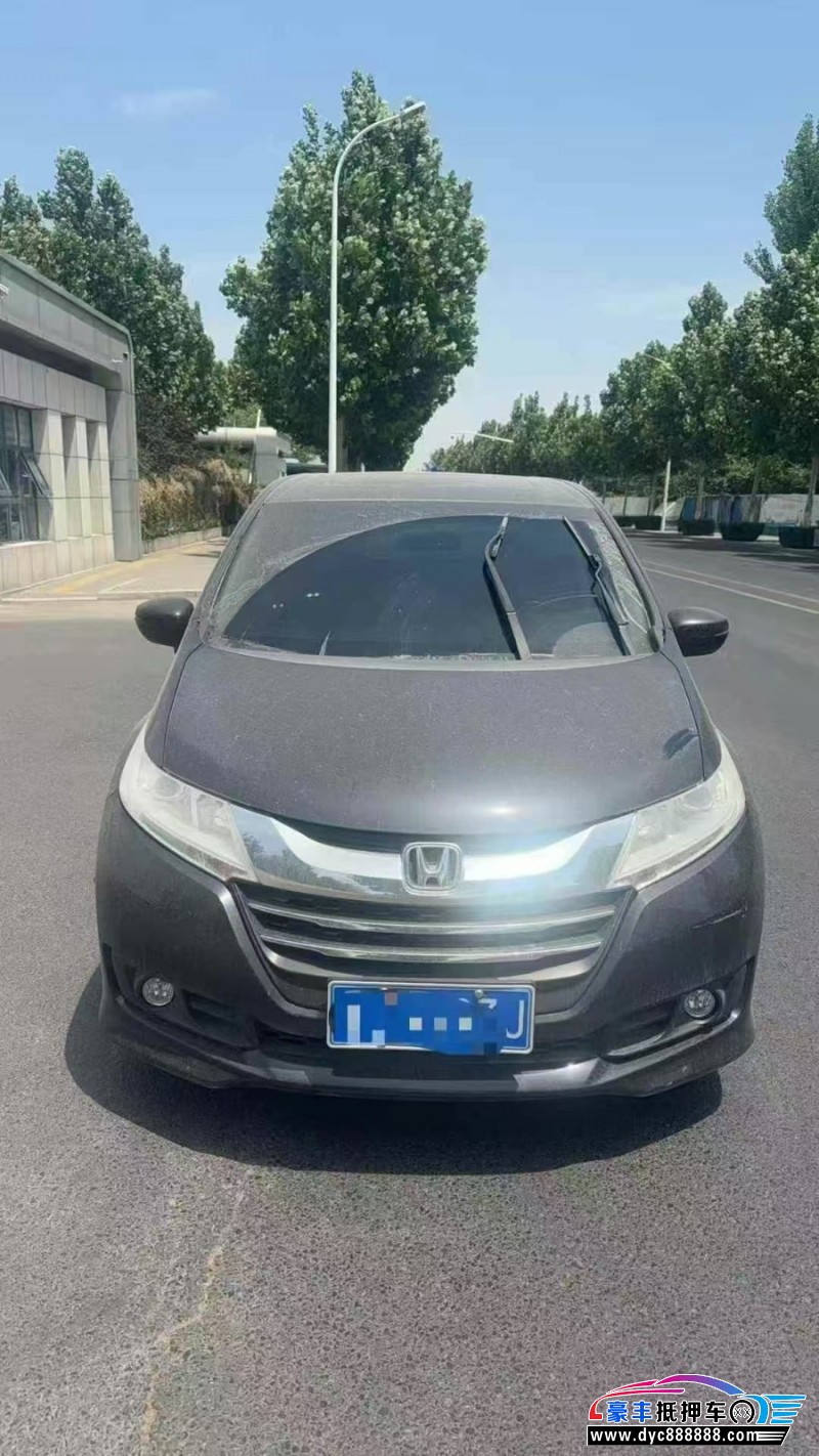 16年本田奥德赛轿车抵押车出售