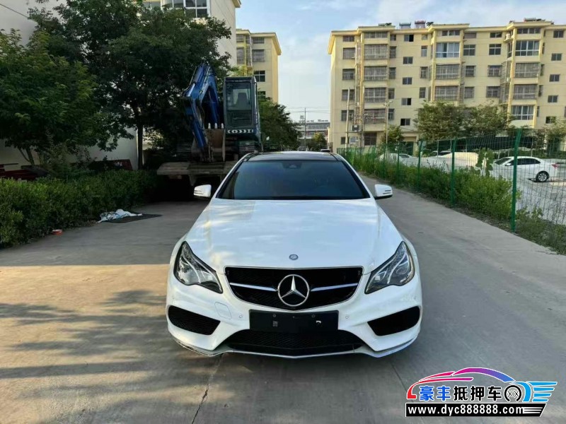 16年奔驰E轿车抵押车出售