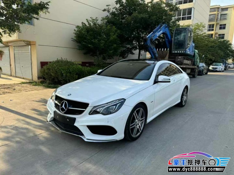 16年奔驰E轿车抵押车出售