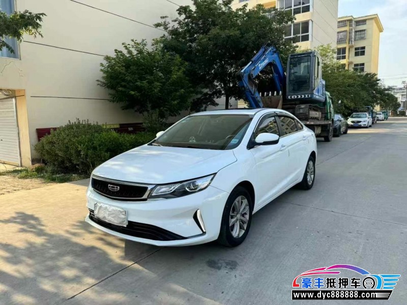 20年吉利帝豪轿车抵押车出售