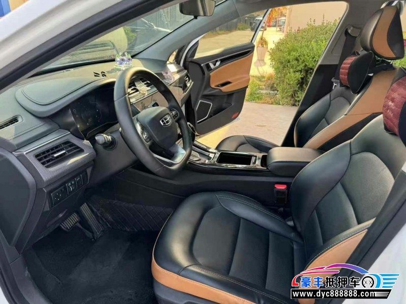 20年吉利帝豪轿车抵押车出售