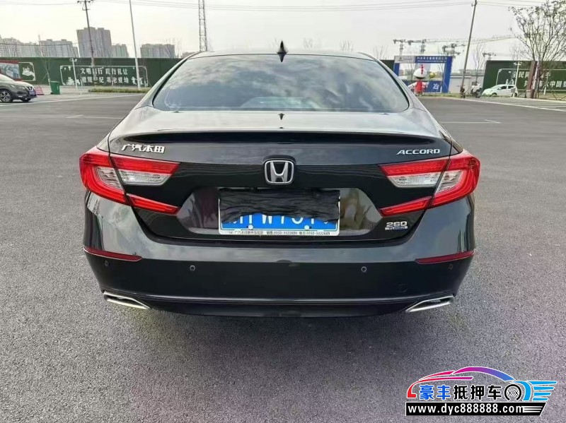 20年本田雅阁轿车抵押车出售